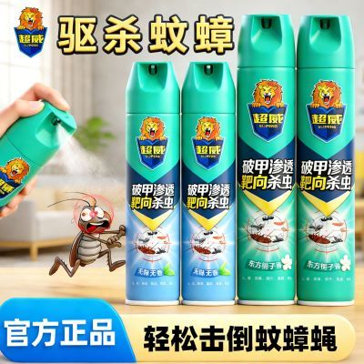 ���ڲ���������ɱ���������������ӳ������������С�ɳ��Ӭ���޶������� 45.04Ԫ