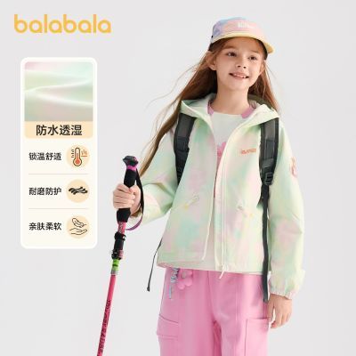 ���ڲ��������̳�ͬ���������ͯװ��ͯ����Ůͯ����2026�¿����ˮ��ĥ 265Ԫ