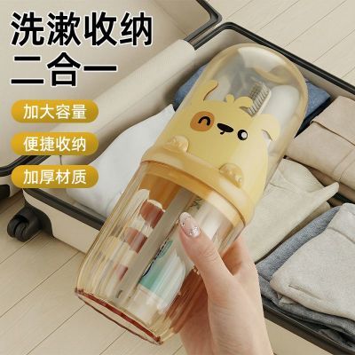 ���ڲ��������������������ڱ�������ˢ����ͯϴ��ˢ������װ��Я�����������߱� 8.31Ԫ