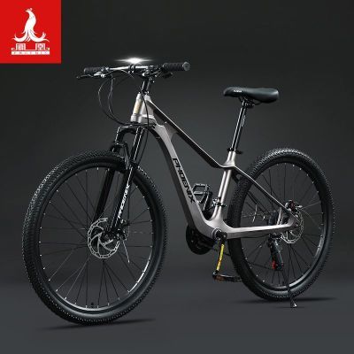 ���ڲ�����������г�����������þ�Ͻ�ɽ�س�ԽҰǿ����Ůѧ��ɽ��ԽҰͨ�� 823Ԫ