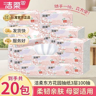 ���ڲ����������ֽ100���������ֽ����ʵ�������ͽ�ֽ����S���׷����� 12.8Ԫ