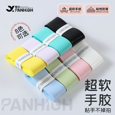 ���ڲ�����з����ë�����ֽ��˶��ֱ���������102c�ֽ�������Ͳ��ƴ������� 3.38Ԫ