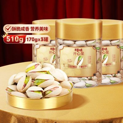 ���ڲ�������3���������ٲ�ζ���Ĺ�170g����ִ���ʳ����轡�������װ 75Ԫ