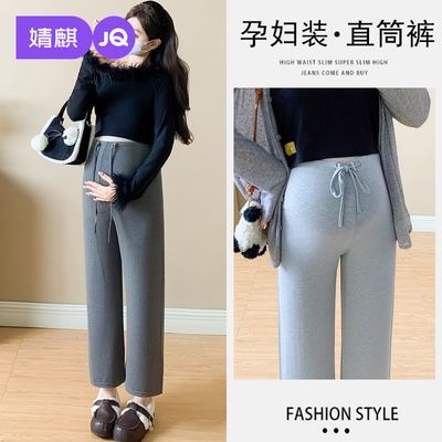 ���ڲ���������и�����2026�����¿��������ֱͲ�����ڲ��ն����г�����װ 79.8Ԫ