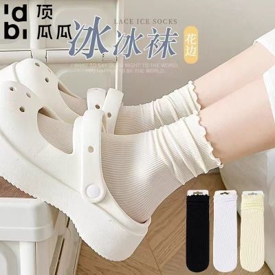 ���ڲ��������Ϲ��ļ�����ľ���߱�����͸���Ѷ�����Ͳ����ϵ��ɫins������ 8.36Ԫ