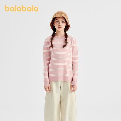 ���ڲ����������������̳�ͬ�ͯװ��ͯë����ͯŮͯ2025�¿������֯�� 129.9Ԫ