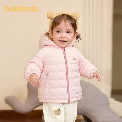 ���ڲ��������̳�ͬ�����������ͯ�޷���ͯŮͯ��ñ���׶�װ2025�¿����� 195Ԫ