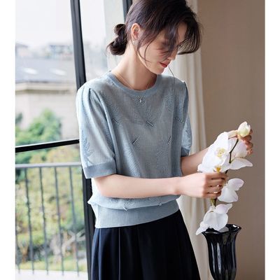 ���ڲ�����[XWI]��δ2026�Ŀ����������Ứ��֯�������Ứʱ�аٴ���֯�� 117.99Ԫ