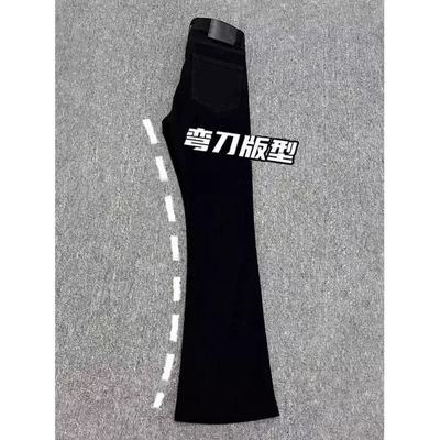 ���ڲ�������ɫ������Ҷ�䵶ţ�п㴺����ʽ�߽�vibe��������ֱͲ��΢������ 33.9Ԫ