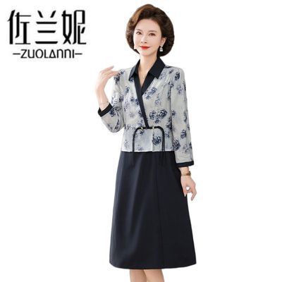 ���ڲ��������������贺�＾�¿�����ƴ��ӡ������������ȹ����������Ůװ 98Ԫ