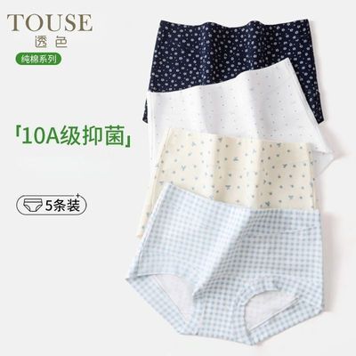 ���ڲ�����͸ɫ�ڿ�Ůʿ����2025�¿�������԰���и����־��ӳ���Сƽ���ڿ� 18.8Ԫ