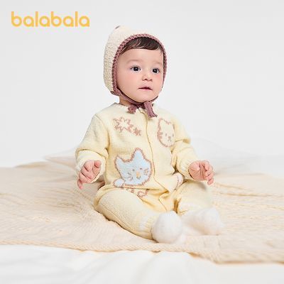 ���ڲ��������̳�ͬ���������Ӥ������������������2025�¿����� 179.9Ԫ