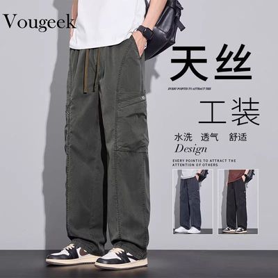 ���ڲ�����[VOUGEEK]���ȹ�װ�����ļ�������˿ֱͲ������2026�¿�������п� 79Ԫ