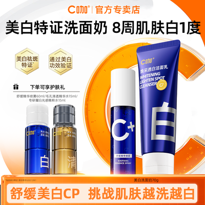 ���ڲ�����C������ϴ���̰�������������ͱ�ʪ����������Ů������������ 44.82Ԫ