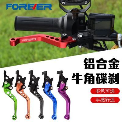 ���ڲ�����Ħ�г���ɲ��װ�ֱ�Сţ�źż��˹���綯��ɲ������ţ��ɲ���ְ� 29.7Ԫ