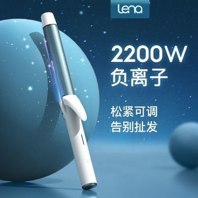 ���ڲ�������lena��������32mm������˼�Ƭ�ɵ��ڸ������ֶ���Ů��������922F 126.86Ԫ