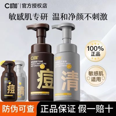 ���ڲ�������ƷC�������������ĭĽ˹ϴ���̽������º������Ƥ���м����� 41.9Ԫ