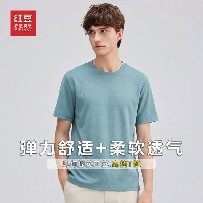 ���ڲ������춹�����Ứ��˿���������ļ�����T�� 65.3Ԫ