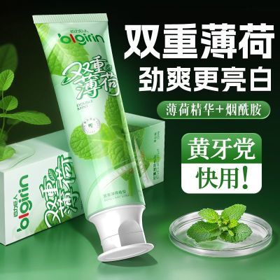 ���ڲ�������������Ʒ��˫�ر�������ȥ�ƺ��������¿����־����㻤����Ů 13.06Ԫ