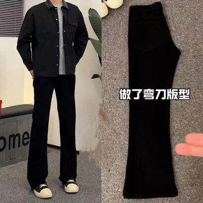 ���ڲ������ﶬ����ʱ�г�����ɫ�䵶ţ�п�����ʽ���ɸ߼���ֱͲ�ٴ�΢���� 39.5Ԫ