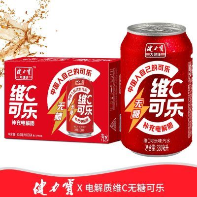 ������ άC���ǿ��� 330ml*24�� ������� 0��̼������ 39.9Ԫ
