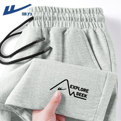 ���ڲ������������ж̿��п��ļ��⴩2026�¿���ɴ��봿����ֿ������˶��� 39.9Ԫ