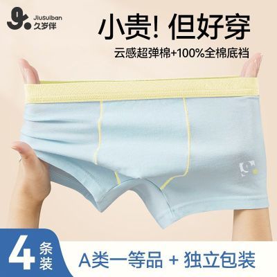 ���ڲ�������7A�־������ڿ㡿������ļ���ͯ����͸���д�ͯѧ����ƽ���ڿ� 58.4Ԫ