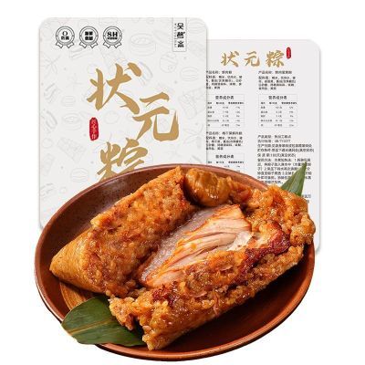 ���ڲ�������Խի���Ӷ���ڸ߶����ռ��˷�ζ���������ֹ�Ӫ����Ͱ������� 29.3Ԫ