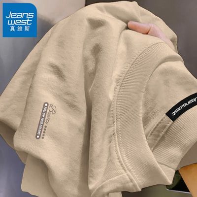 ���ڲ�������ά˹���޶��������ļ��ᱡ͸��2026�¿��˶������ʱ�аٴ����� 29.9Ԫ