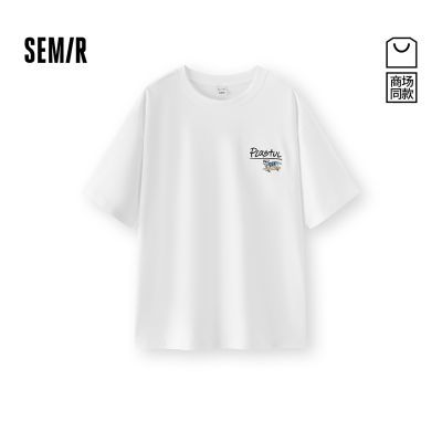 ���ڲ��������̳�ͬ�ɭ������T�����ļ�Ȥζ��֯��2026�¿�107326100104 112Ԫ