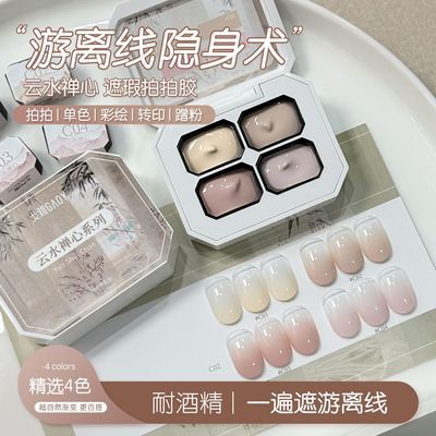 ���ڲ�����gaoy������ˮ����������Ľ����׵�ר���������߲ʻ潺������ͽ� 20.8Ԫ