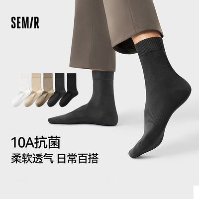 ���ڲ�����ɭ����ʿ��Ͳ������������͸����ɫ�ٴ���������10A�־� 36.3Ԫ