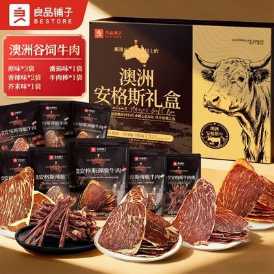 ���ڲ�����[��Ʒ����]����˹ţ�����װ182g���ޱ���ţ�Ŵ����ţ���������� 88.19Ԫ