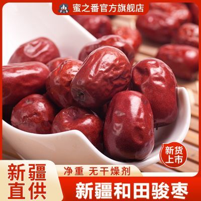 ���ڲ�����[��֮��]�½�����500g/����Ʒ�������ڿ����������Ӹɻ��ز���ʳ 9.09Ԫ