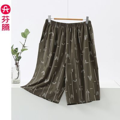 ���ڲ�����[����]˯����ʿ�ļ��������ֿ�̿����п��ɴ�����⴩�п�� 59Ԫ