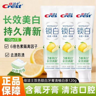 ���ڲ�������3֧װ���ѽ�ʿ��������120g�ײ��ζ�����������¿���ȥ�մ��� 24.5Ԫ