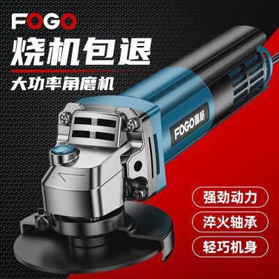 ���ڲ����������ĥ���๦�ܴ�ĥ��ĥ�����ĥ���׹���и��������ɰ�� 34.9Ԫ