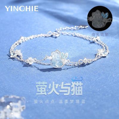 ���ڲ�����999����è�䴿������Ů��ˮ���ִ����ݸ߶����˽�����������Ů�� 259Ԫ