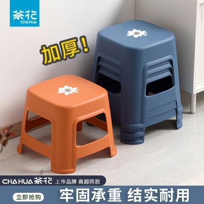 ���ڲ��������軨�����ϰ��ʼӺ��кŵ���С��ʼ��ÿɵ��Ż�Ь��ԡ�ҵʲ輸�ߵ� 23.3Ԫ