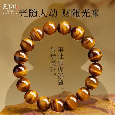 ���ڲ��������¸�Ʒ���ƻ���ʯ�ִ���Ů���в�ת����ˮ������������è�ۿ� 40.7Ԫ