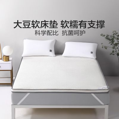 ���ڲ�����[ˮ�Ǽҷ�]��������Ӻ�����������󶹼Ӻ�������ѧ������������ 199Ԫ