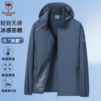 ���ڲ�����VANCAMEL�������ձ�˿��ɹ�����ļ�����Ƥ���»�������ɹ������ 135.9Ԫ