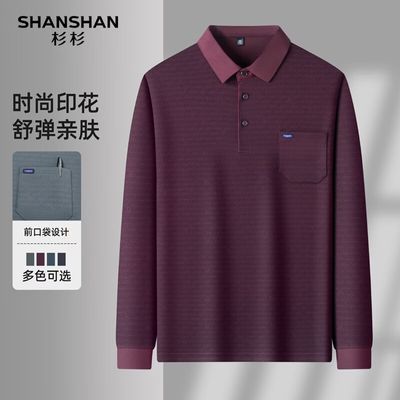 ���ڲ�����ɼɼ����T���аְ�װ�����¿��Լ���׽�ʵ������ 136Ԫ