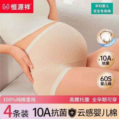 ���ڲ������и��ڿ㴿��Ů���������ڲ���͸�������и��ڿ㿹������ 45.13Ԫ