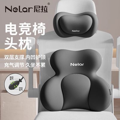 ���ڲ����������羺�ξ�׵ͷ���칫�ҹ�λ���ݻ��������幤ѧ��������װ���� 31.2Ԫ