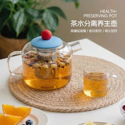 ���ڲ�������ˮ���͸�����ˮ������������ֵ���仨��©��������貣������װ 52Ԫ