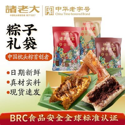 ���ڲ��������ϴ�170g���������յ�������ϴɳ��8ֻ���������ʳʳƷ�Ź��� 37.5Ԫ