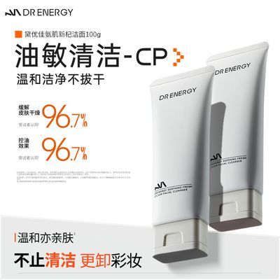 ���ڲ��������ż�ϴ���̿�������滺�޻���ʪжױ���м������������˪ѧ�� 44Ԫ