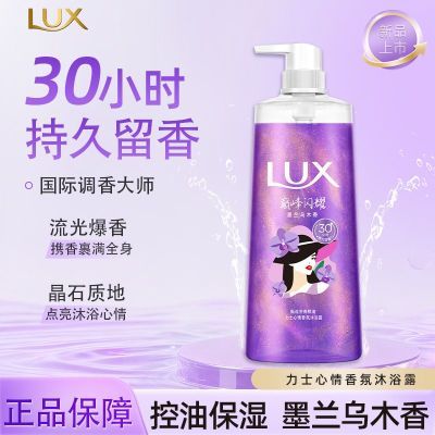 ���ڲ���������Ʒ����ʿ����������������ͱ�ʪ��ԡ¶ī����ľ��־����� 34.9Ԫ