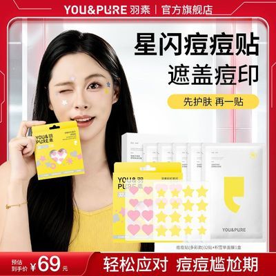 ���ڲ����������⺭ͬ����������������׷��ᱡ͸�����������覱�ʪŮ 63Ԫ